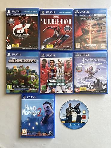 fmcb ps2: PlayStation 4 Slim (чёрная) Комплектация: - Консоль PS4 Slim - — 3