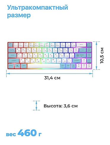 macbook pro 14: Bezsimli oyun klaviaturası – PRO Series - 68 düyməli, kompak tənqiləs — 7