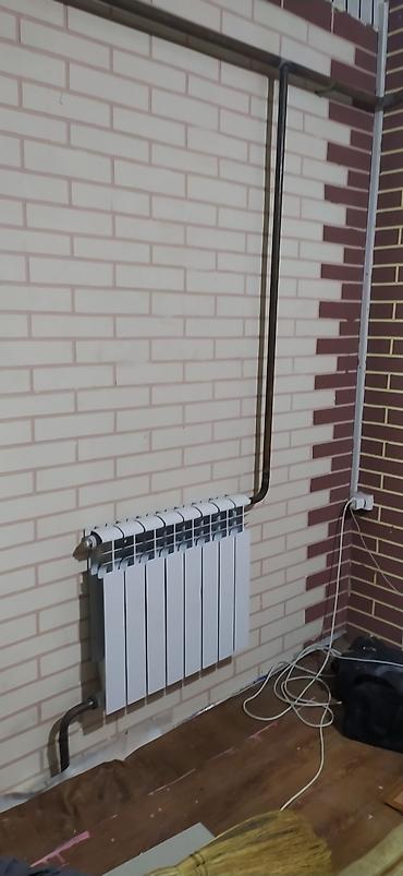 Сварка: Сварка — 1