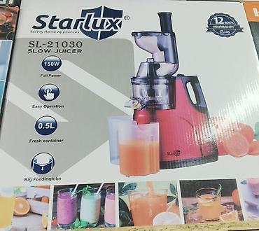 сока выжемалка: Соковыжималка медленного отжима Starlux SL-21030. Основные — 1