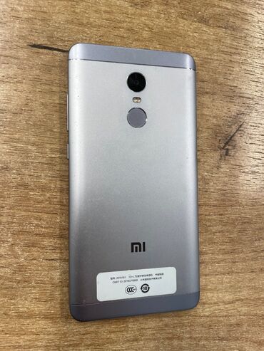 Информатика: Xiaomi Mi A1, 16 ГБ, цвет - Серый