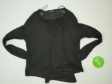 phillip lim: Promod, Kardigan damski, rozmiar 2XL — 2