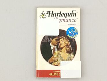 Книга, жанр - Роман, стан - Дуже гарний