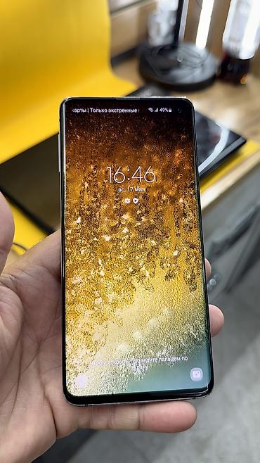 Samsung: Samsung Galaxy S10, Б/у, 128 ГБ — 5