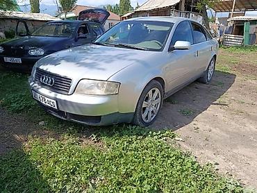 Audi: Audi A6: 2002 г., 3 л, Механика, Бензин, Седан — 2
