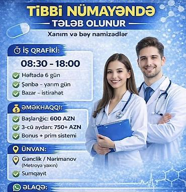 Həkim tələb olunur, İstənilən yaş, 6/1 lalafo.az -da Həkim tələb olunur, İstənilən yaş, 6/1