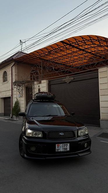 outback 2019: Subaru Forester: 2003 г., 2 л, Автомат, Газ, Универсал — 9