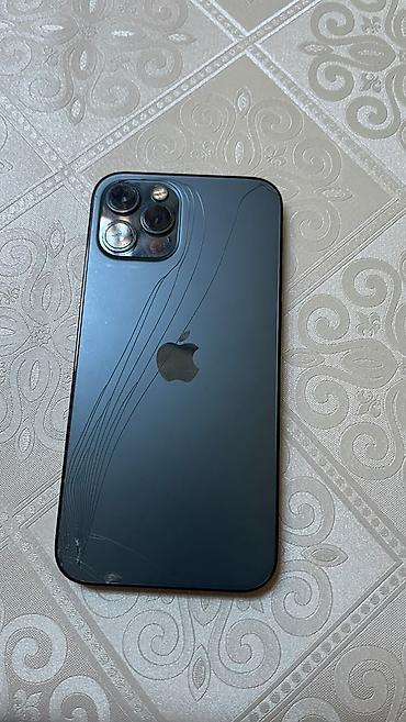 iphone c: Iphone 12 pro 128GB 74% АКБ идеальный телефон для личного пользования — 1