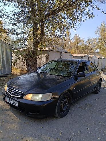 аккорд аварийный: Honda Accord: 2001 г., 2 л, Автомат, Бензин, Седан — 1