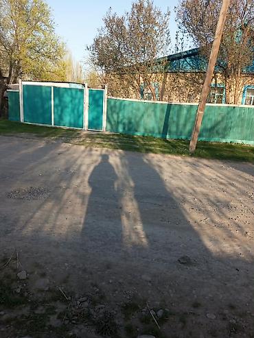 коттедж пантера сливы: Продаётся жилой дом в начале села Петровка с приусадебным участком — 1