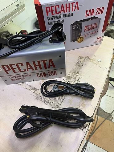 ресанта: Инверторный сварочный аппарат Ресанта САИ‑250 - Максимальный — 1