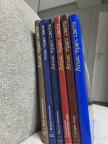 история средних веков: Коллекция иллюстрированных энциклопедий «Атлас чудес света» (6 томов — 3