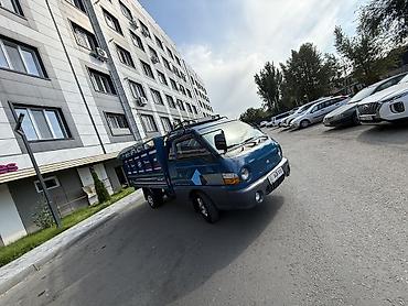 яшик для портер: Hyundai Porter: 2001 г., 2.6 л, Механика, Дизель, Универсал — 5