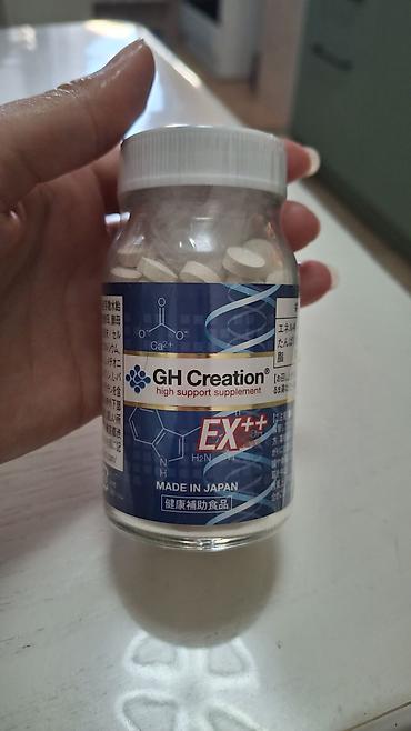 Красота и здоровье: GH Creation EX++ — это популярная японская биоактивная добавка — 1