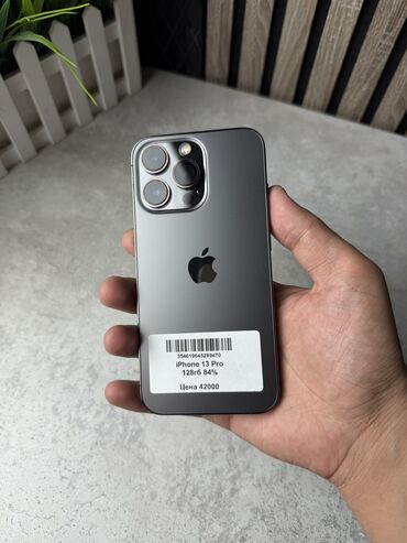 ip камера бу: IPhone 13 Pro, Б/у, 128 ГБ, Graphite, Защитное стекло, Чехол, В рассрочку, 84 %