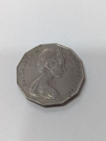 сколько стоит 20 коп 1961 года: Продам монеты Австралия, 50 центов 1984 года и 20 центов 1977 года