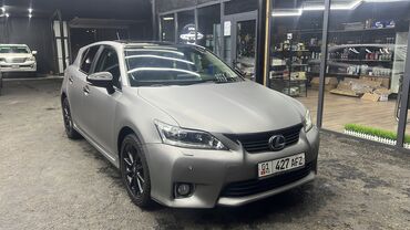 купить маленькую машину недорого: Lexus CT: 2011 г., 1.8 л, Вариатор, Гибрид, Хетчбек