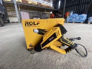 Перфораторы: Перфоратор, Rolf — 4