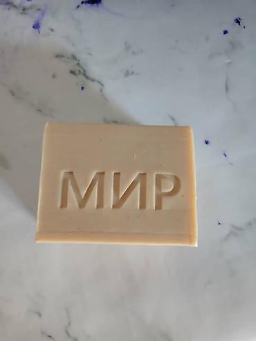 мойка с тумбой для кухни бишкек: Самынга даяр сырье сатылат оптом Баасы 75, 80, 90, 100 сомдон — 8