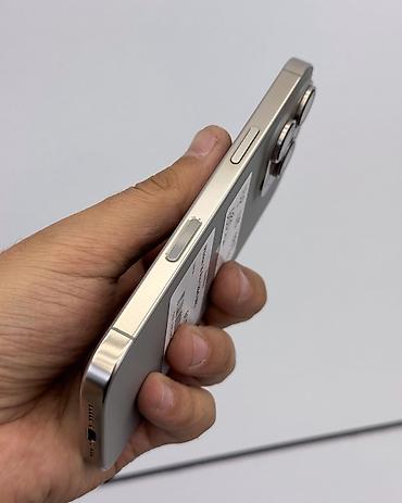 ipad mini pro: IPhone 16 Pro, Б/у, 128 ГБ, Natural Titanium, Защитное стекло, Чехол, В рассрочку, 88 % — 5