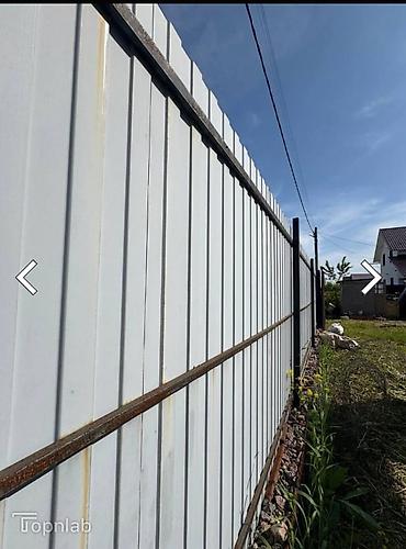 Продажа дач: 🏡 Продаётся уютная дача в РОССИИ 📍 Ленинградская область — 14