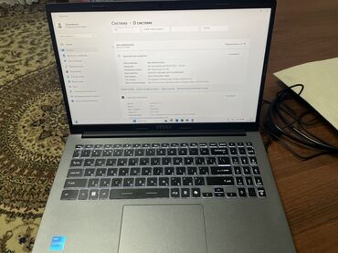 продать ноутбук бишкек: Ноутбук, MSI, Intel Core i5, 15.6 ", Для работы, учебы