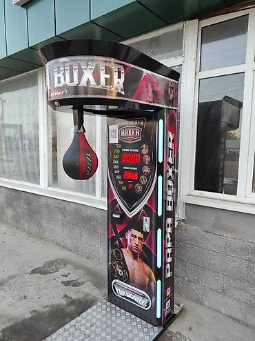 Силомеры: Силомер состояние хорошее все работает пользовались 4 месяц прошу — 2