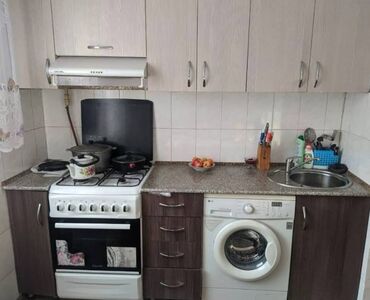 куплю квартиру в аламедине 1: 3 бөлмө, 58 кв. м, Жеке план, 1 кабат, Косметикалык ремонт
