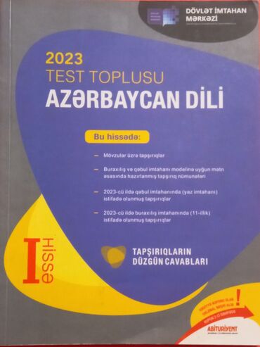 Testlər: Azərbaycan dili Testlər 11-ci sinif, DİM, 1-ci hissə, 2023 il