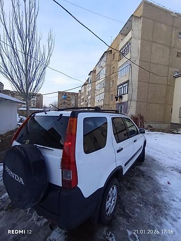 Honda: Honda CR-V: 2003 г., 2.4 л, Автомат, Бензин, Кроссовер — 6