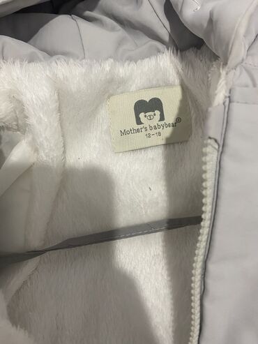 детский комбинезон для новорожденных: Детский комбинезон-конверт Mother’s babybear - Бренд: Mother’s