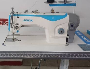 швейная машинка жаки: Швейная машина Jack, Полуавтомат