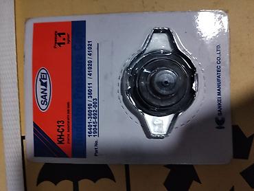 Клапаны, клапанные крышки: Крышка радиатора SANKei KH-C13 (Radiator Pressure Cap) - — 1