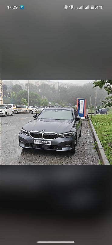 subaru xt: BMW 3 series: 2022 г., 2 л, Автомат, Бензин, Седан — 4