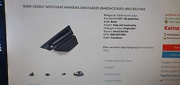 fg electronics fs 821: UČVRŠĆIVAČ SPREMNIKA | BMW učvršćivač za bmw c650 gt — 3