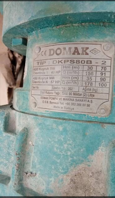 Насосы: Продаю оросительную систему пр-во Турция. Поливочная площадь 25га — 10