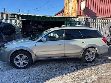 Subaru: Subaru Outback: 2004 г., 3 л, Типтроник, Бензин, Универсал — 9