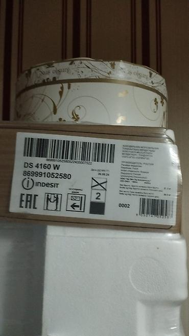 soyuducu arcelik: Yeni 2 qapılı Indesit Soyuducu Satılır, rəng - Ağ — 2