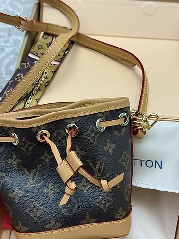louis vuitton оригинал: Louis Vuitton Nano Noé Monogram Премиальное качество, полный комплект — 7