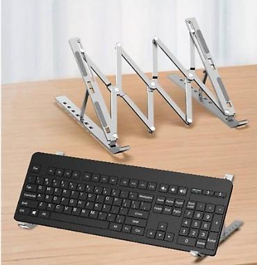 Подставки для ноутбуков: Подставка для любых размеров ноутбуков, планшетов и книг. Из — 11