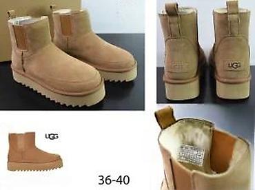 Papuče: UGG, YEEZY, TOP MODELI, TOP 2025-26 | Najnovije! ! ! Hot! ! ! Hot! ! — 26