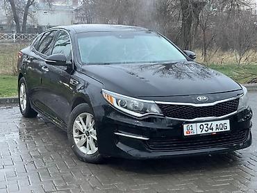 фары к5 киа 2019: Kia Optima: 2018 г., Автомат, Бензин, Седан — 4