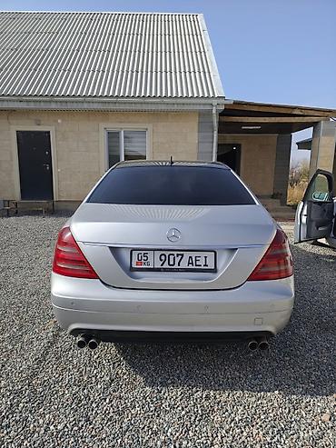 lexus gs 300 2006: Mercedes-Benz S-Class: 2007 г., 3.5 л, Автомат, Бензин, Седан — 5