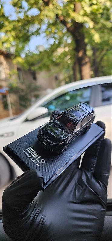 Модели автомобилей: Продаю масштабные модели 1/64 — 4