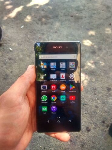 Sony: Sony Xperia Z2, 16 GB, rəng - Qara