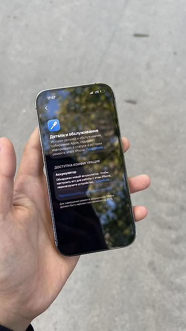 Apple iPhone: IPhone 14 Pro,
цвет Space Black
1ТБ✅
Face-id✅
Tru-tone✅
AKB-96 at lalafo.kg — 11 Apple iPhone: IPhone 14 Pro,
цвет Space Black
1ТБ✅
Face-id✅
Tru-tone✅
AKB-96 — 11