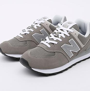 Айымдардын бут кийими: Кроссовкалар, 37.5, New Balance, Жаңы, түсү - Боз, Акысыз жеткирүү — 1