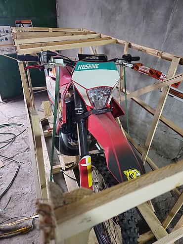 чп: Продаю Koshine 320cc 2T Максимальная Комплектация Привозной Б.у из — 8