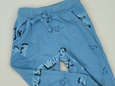 szerokie spodnie skórzane: Sweatpants, SinSay, 4-5 years, 104/110, condition - Fair