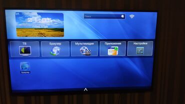 yasin телевизор пульт в Кыргызстан | Телевизоры: ТВ "Yasin" 55 андроид, в комплекте пульт